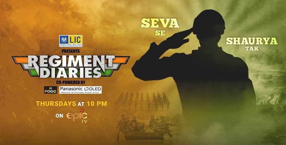 Regiment Diaries series artwork